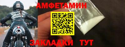наркотики Рузаевка
