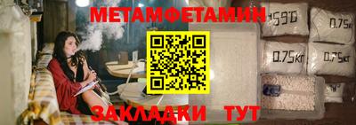 прущие грибы Рыбинск
