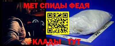 героин Рязань