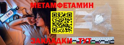 MDMA Premium VHQ Апрелевка