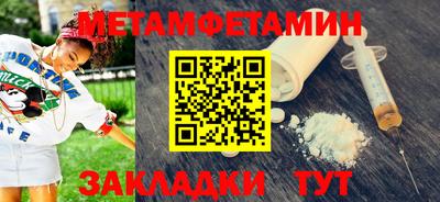 MDMA Premium VHQ Апрелевка