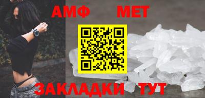 прущие грибы Рыбинск