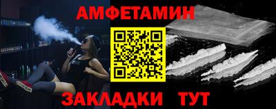 MDMA Premium VHQ Апрелевка