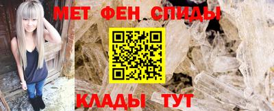 наркотики Рузаевка