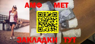 прущие грибы Рыбинск