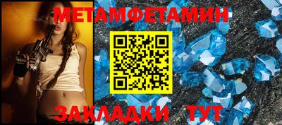 MDMA Premium VHQ Апрелевка