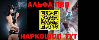 наркотики Рузаевка