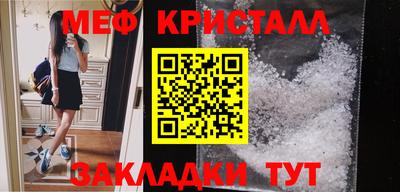 MDMA Premium VHQ Апрелевка