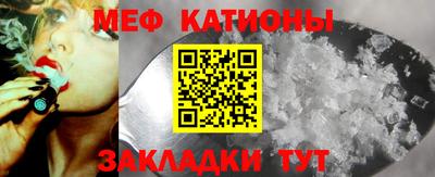 дурь Севастополь